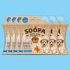 Soopa Banana & Pumpkin PUPPY Healthy Bites